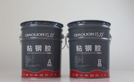  粘鋼膠能否代替碳纖維膠使用？