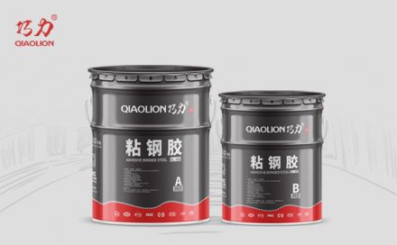 粘鋼加固如何確定鋼板的厚度？